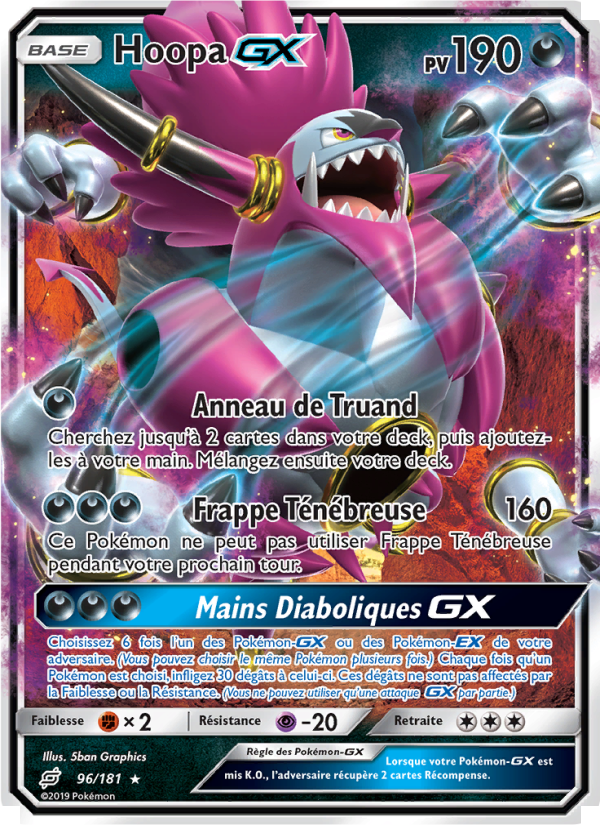 Hoopa GX