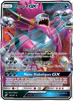 Hoopa GX