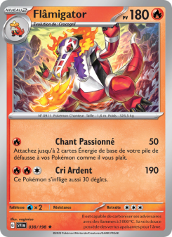 Flâmigator