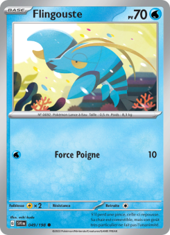 Flingouste