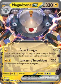 Photo carte Pokemon Magnézone-ex Écarlate et Violet 65/198