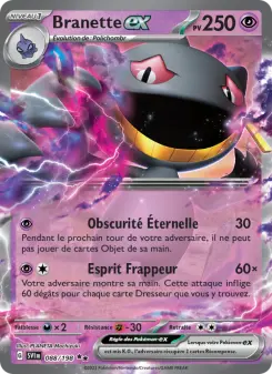 Photo carte Pokemon Branette-ex Écarlate et Violet 88/198