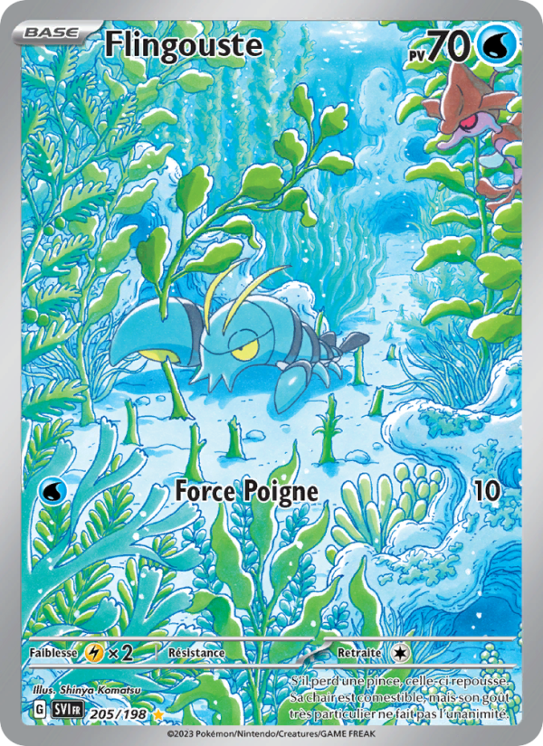 Flingouste