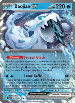 Carte Pokémon Baojian-ex