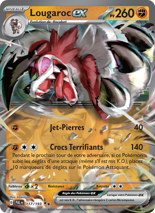 Lougaroc-ex