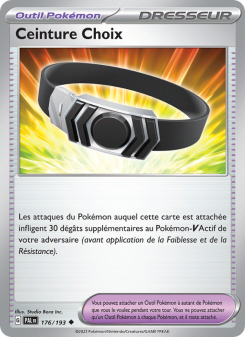 Ceinture Choix