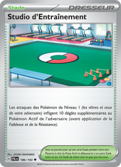 Studio d'Entraînement