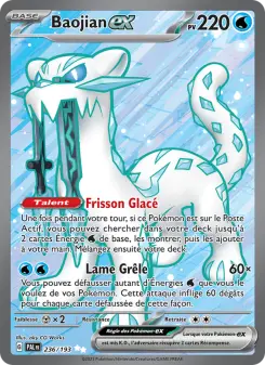 Carte Pokémon Baojian-ex