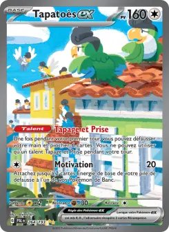 Photo carte Pokemon Tapatoès-ex Évolutions à Paldea 264/193