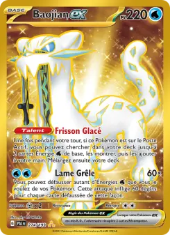 Carte Pokémon Baojian-ex