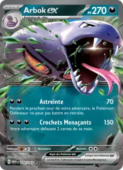 Carte Pokémon Arbok-ex