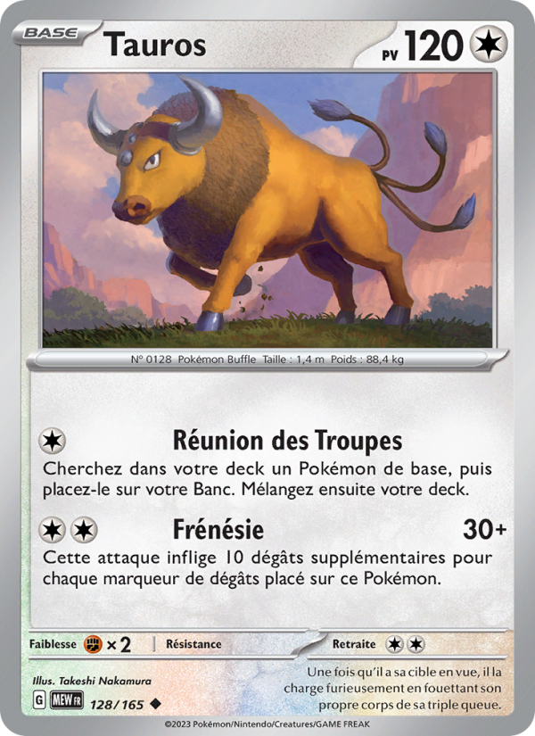 Tauros