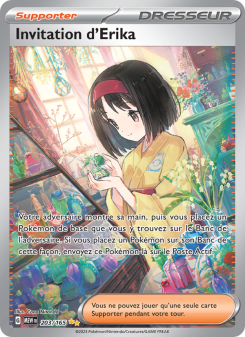 Invitation d'Erika