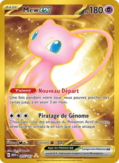 Carte Pokémon Mew-ex