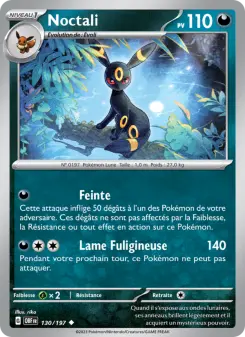 Photo carte Pokemon Noctali Flammes Obsidiennes 130/197