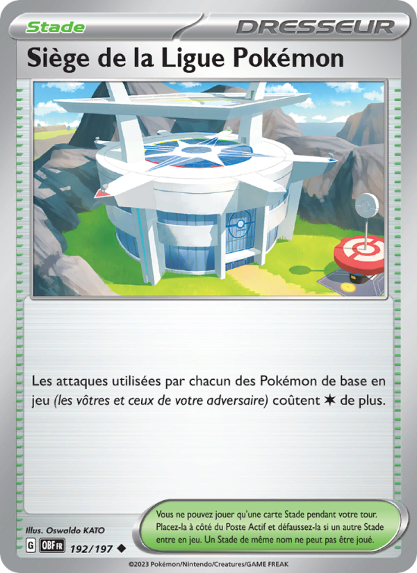 Siège de la Ligue Pokémon