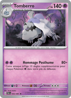 Tomberro from Destinées de Paldea