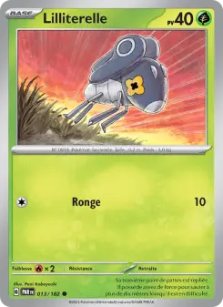 Lilliterelle