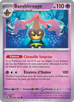 Banshitrouye