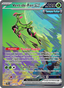 Vert-de-Fer-ex