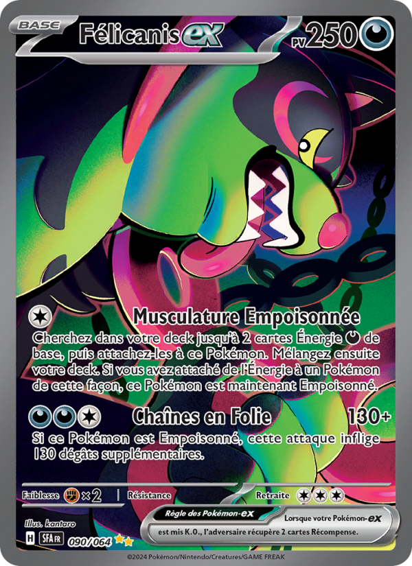 Félicanis-ex