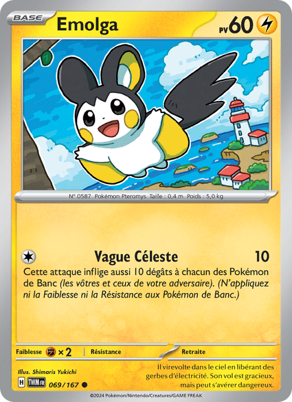 Emolga