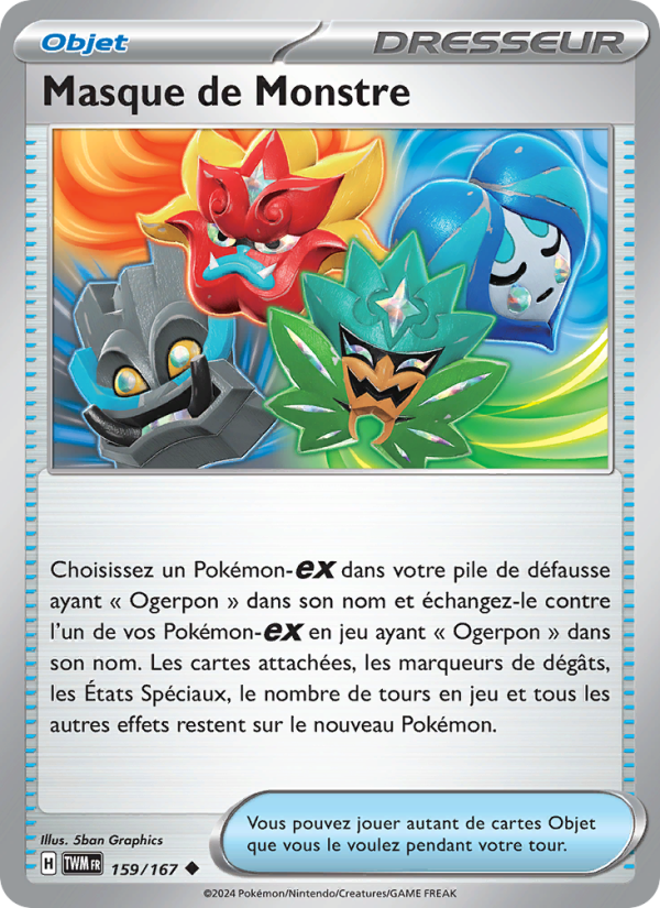 Masque de Monstre from Mascarade Crépusculaire