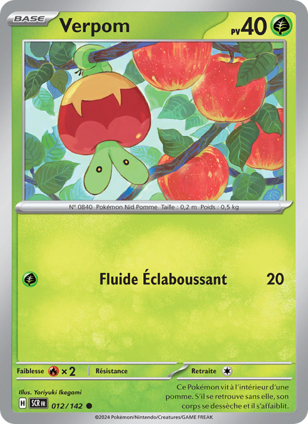 Verpom from Couronne Stellaire