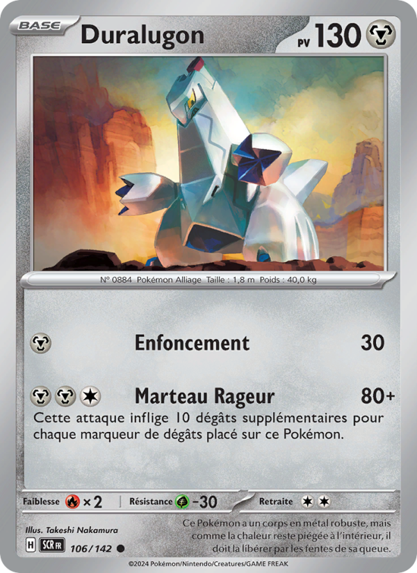 Duralugon from Couronne Stellaire