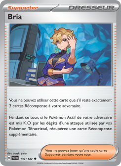 Bria from Couronne Stellaire