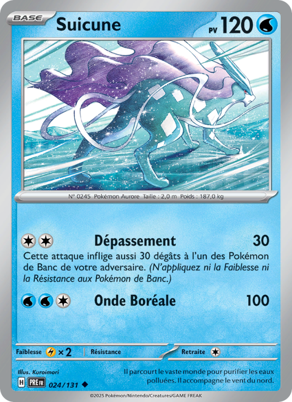 Suicune