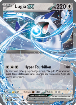 Lugia-ex