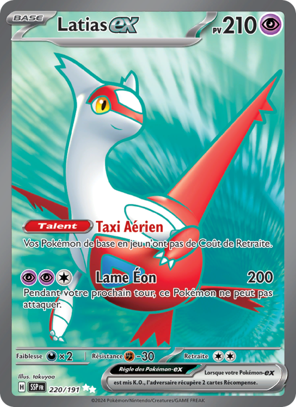 Latias-ex