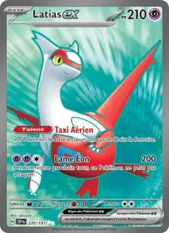 Latias-ex