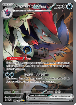 Zoroark-ex de N