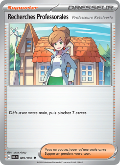 Recherches Professorales