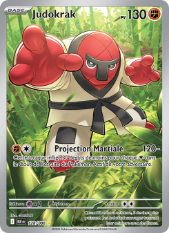 Judokrak