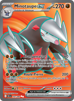 Minotaupe-ex