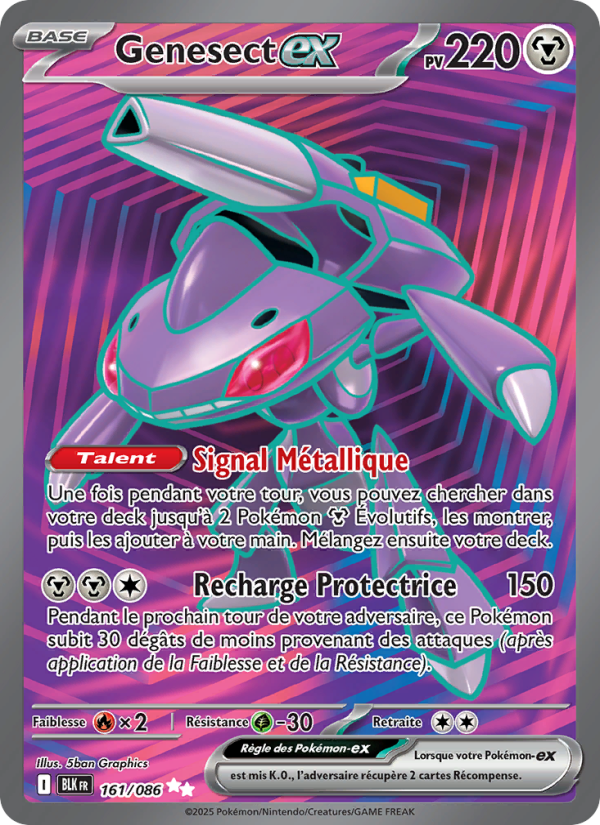Genesect-ex