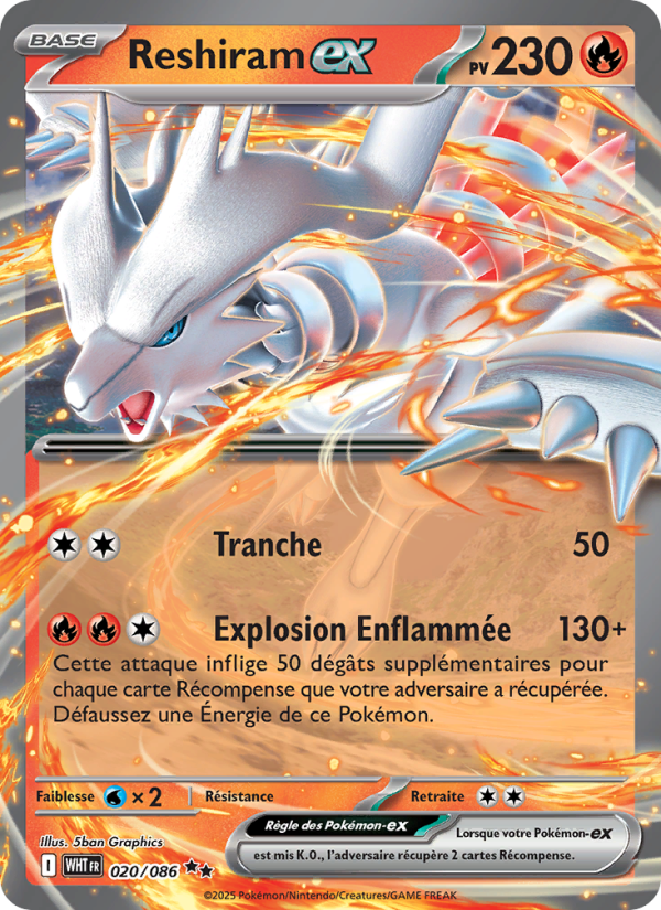 Reshiram-ex