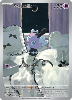 Scrutella