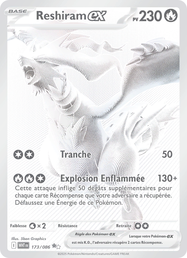 Reshiram-ex