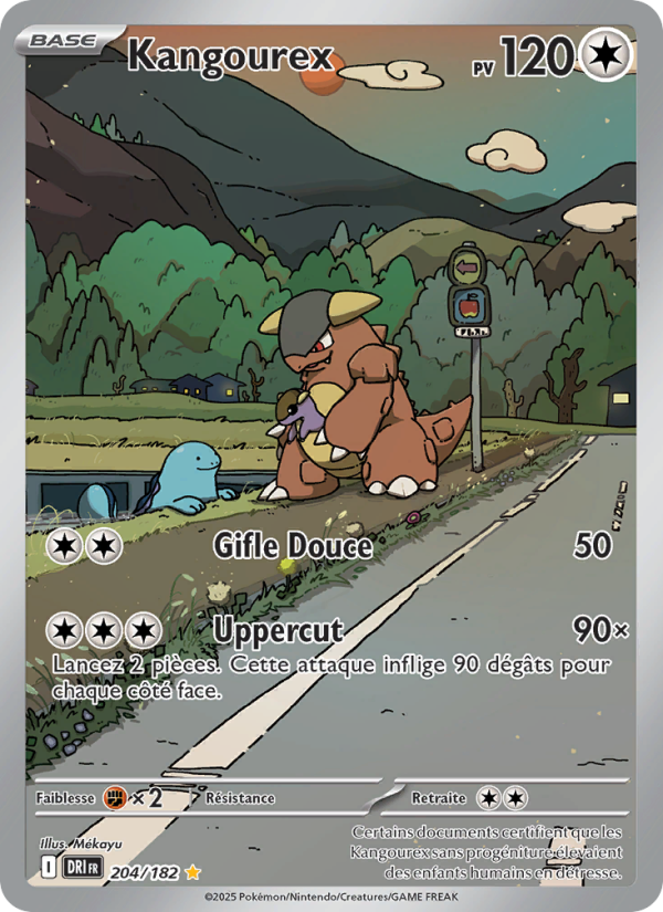 Kangourex