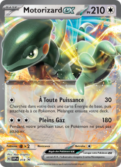 Motorizard-ex