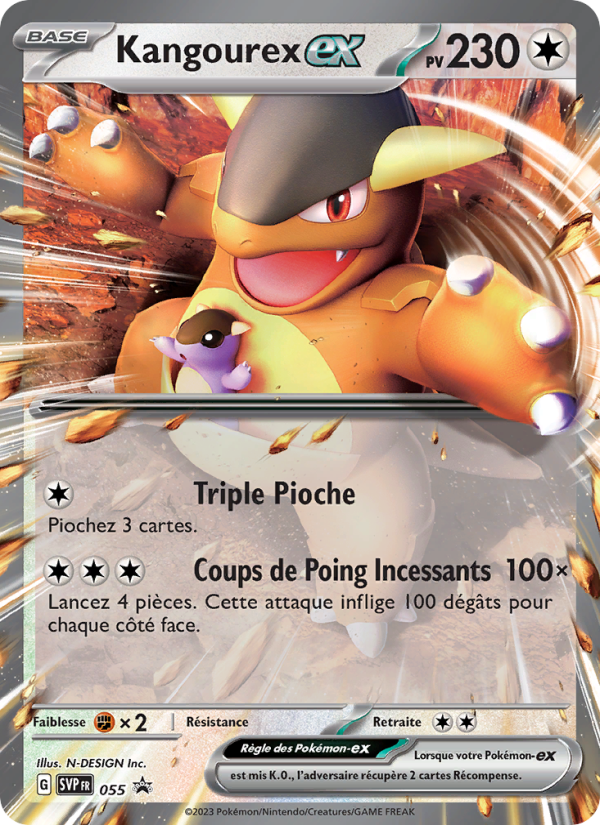 Kangourex-ex