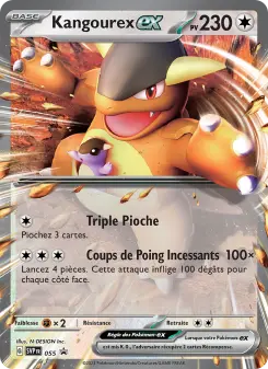 Kangourex-ex