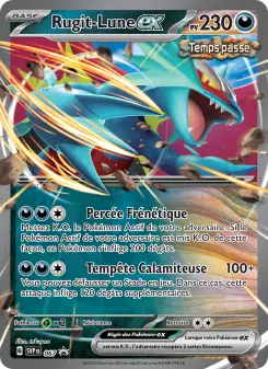 Rugit-Lune-ex