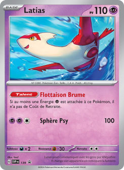 Latias