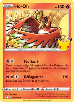 Carte Pokémon Ho-Oh