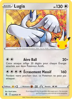 Photo carte Pokemon Lugia Célébrations 22/25